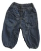 Minymo baggy denim baby bukser str. 68, bagside.